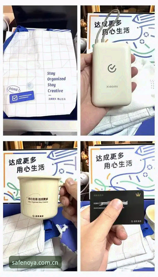 诺亚体育互动平台 资深用户亲测:诺亚体育互动平台入口选择与安全使用心得